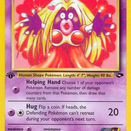 57-sabrinasjynx