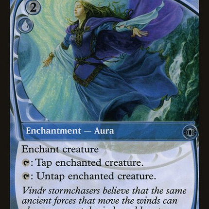 57-secondwind