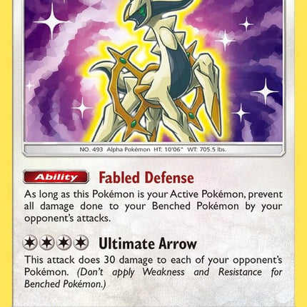57-shiningarceus