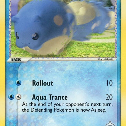 57-teamaquasspheal