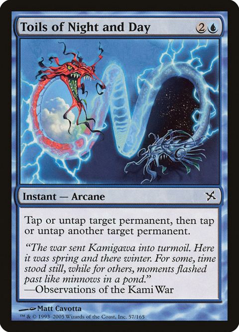 57-toilsofnightandday