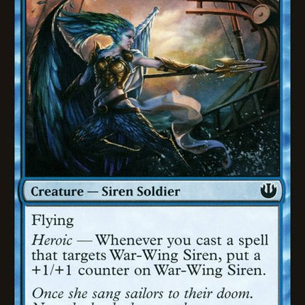 57-warwingsiren