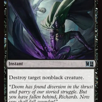 576-doomblade