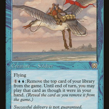 58-aerialcaravan