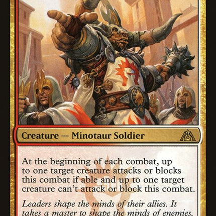 58-borosbattleshaper