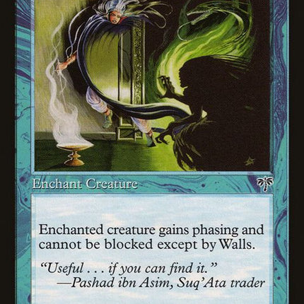 58-cloakofinvisibility