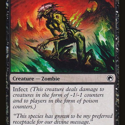 58-contagiousnim