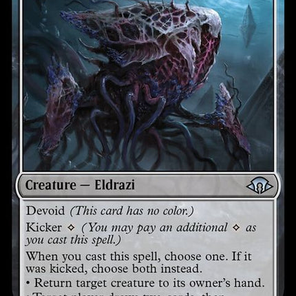58-depthdefiler