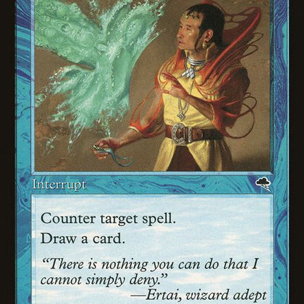 58-dismiss