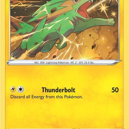58-electrike