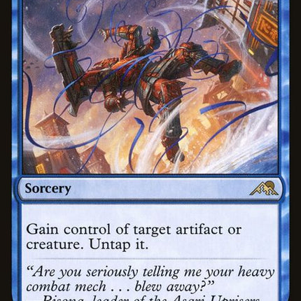 58-invokethewinds