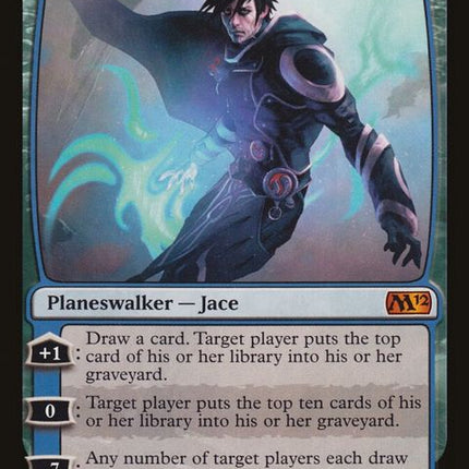 58-jacememoryadept