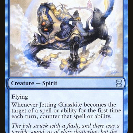 58-jettingglasskite