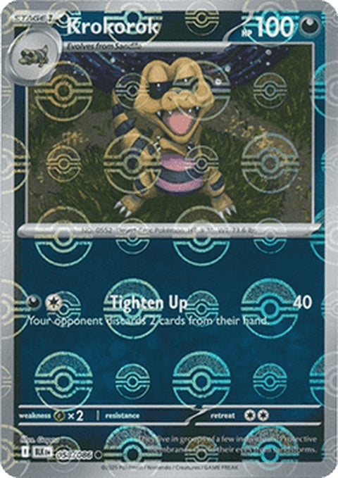 58-krokorok-pokeballpattern