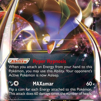 58-malamarex