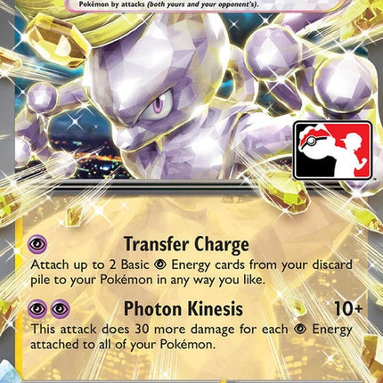 58-mewtwoex