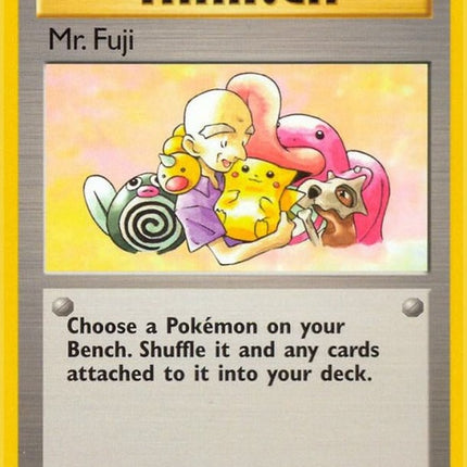 58-mrfuji