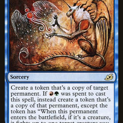 58-mythosofilluna