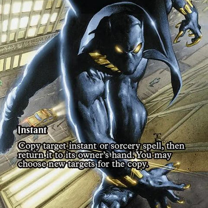 58-narsetsreversal