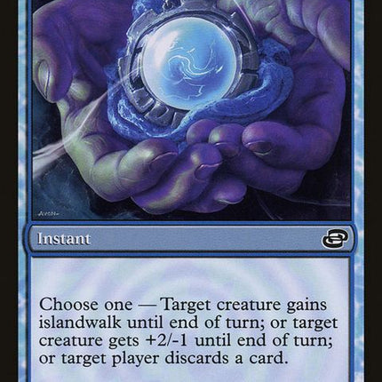 58-piracycharm