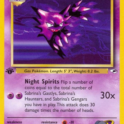 58-sabrinashaunter