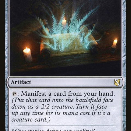58-scrolloffate