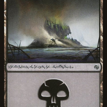 58-swamp
