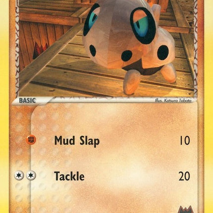 58-teammagmasaron