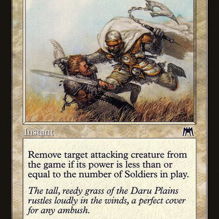 58-unifiedstrike