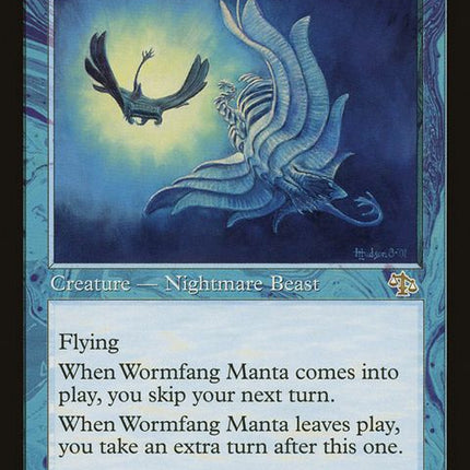 58-wormfangmanta