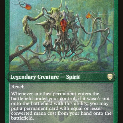 582-kodamaoftheeasttree