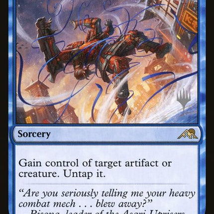 58p-invokethewinds