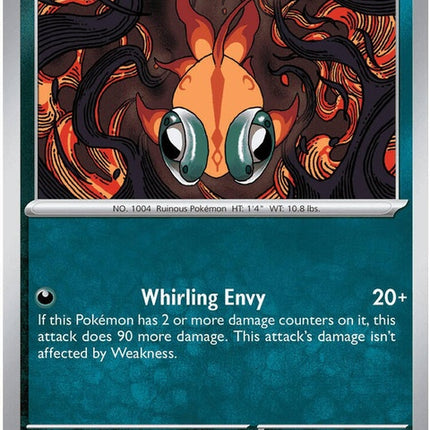 59-chiyu