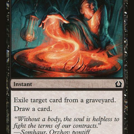 59-cremate