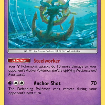 59-dhelmise