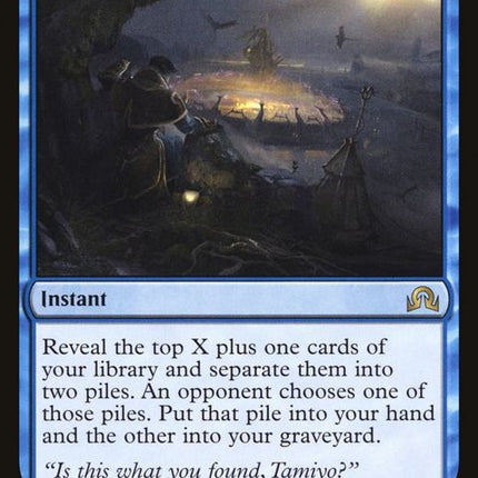 59-epiphanyatthedrownyard