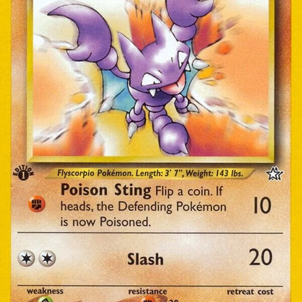 59-gligar