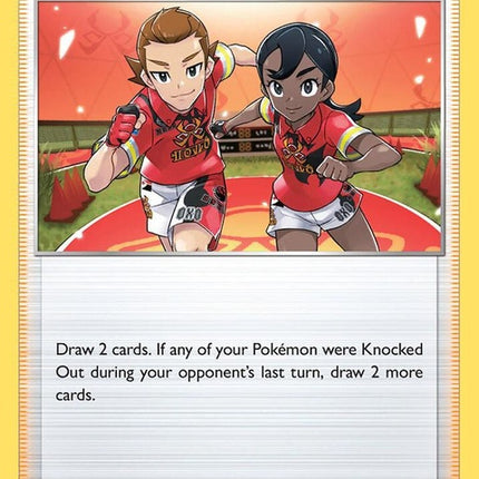 59-gymtrainer