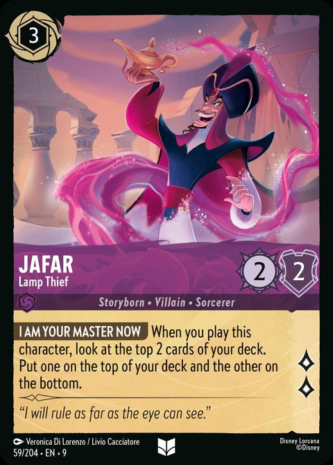 59-jafar-lampthief