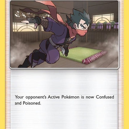 59-kogastrap