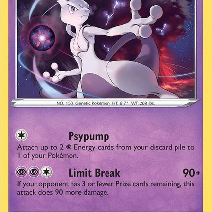 59-mewtwo
