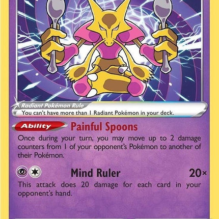 59-radiantalakazam