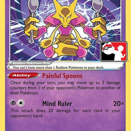 59-radiantalakazam