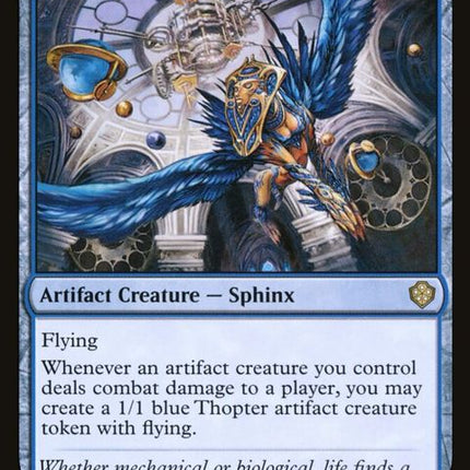 59-shardingsphinx