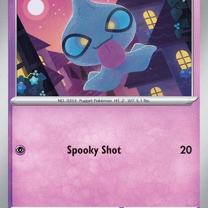 59-shuppet