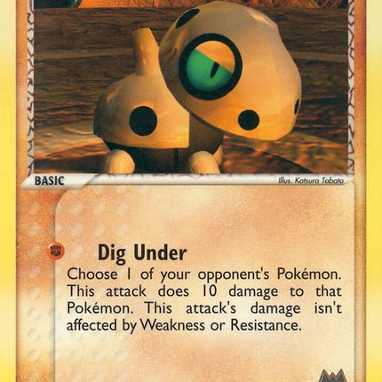 59-teammagmasaron