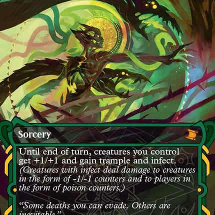 59-triumphofthehordes