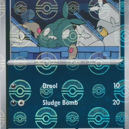 59-trubbish-pokeballpattern