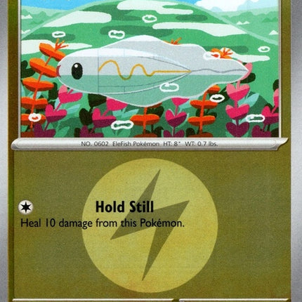 59-tynamo-energysymbolpattern