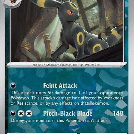 59-umbreon-masterballpattern